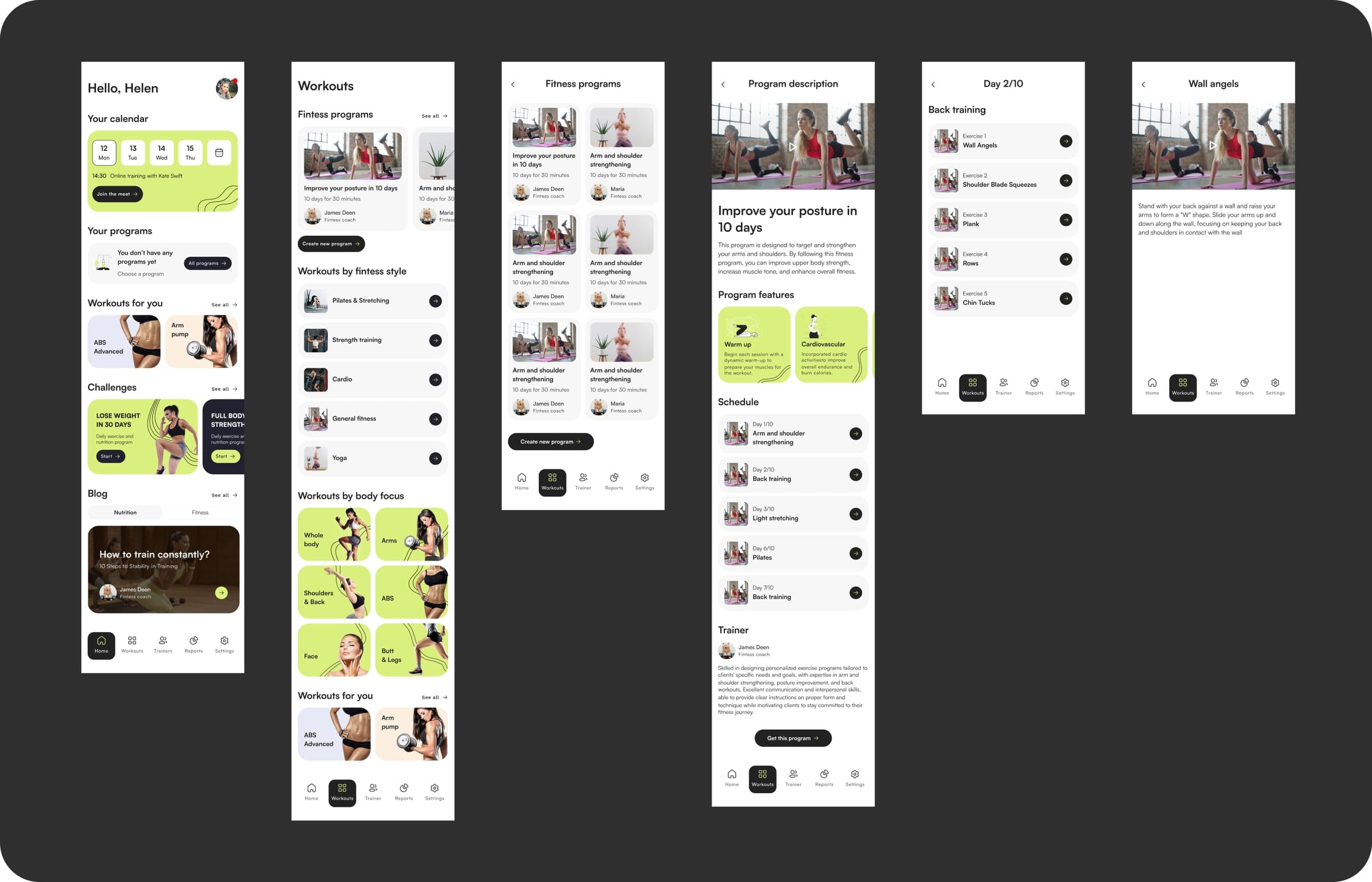 Main app flow: home, workout library, fitness programs, and program detail screens